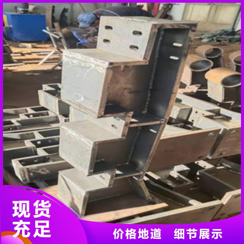 多年專注不銹鋼碳素復(fù)合管生產(chǎn)的廠家