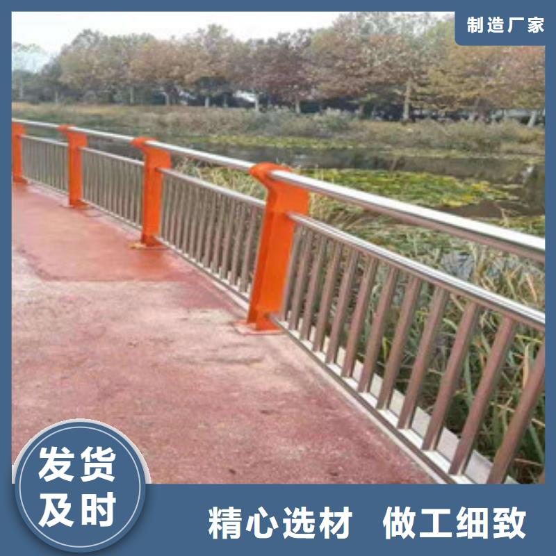 2025出廠價#不銹鋼碳素復(fù)合管公司#可配送使用壽命長久