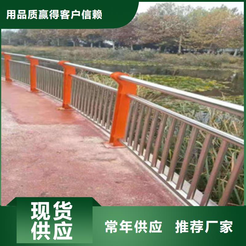 不銹鋼碳素復(fù)合管、不銹鋼碳素復(fù)合管廠家-認(rèn)準(zhǔn)科陽(yáng)金屬制品有限公司