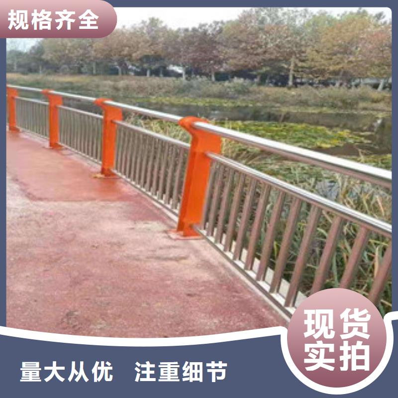 不銹鋼碳素復(fù)合管廠家，直銷