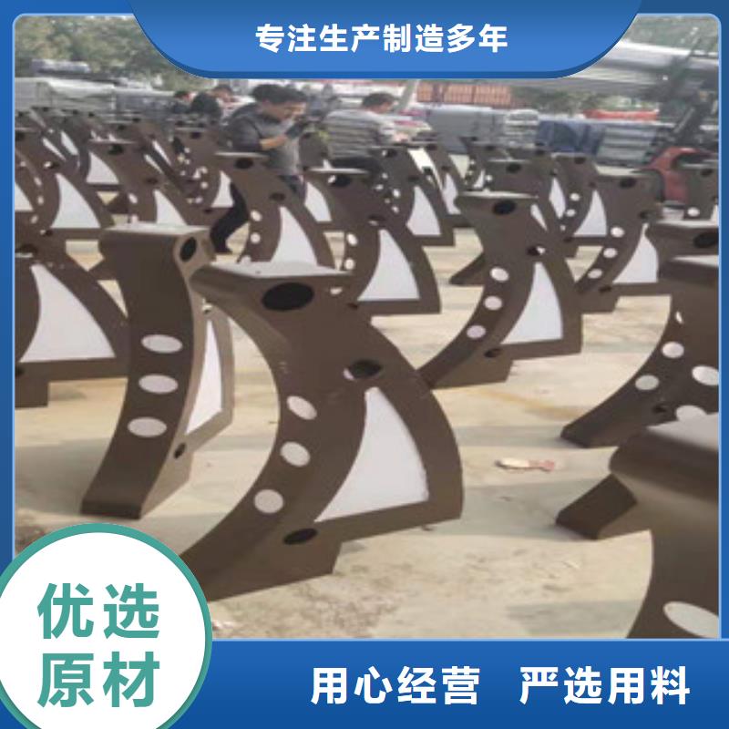 定做不銹鋼碳素復(fù)合管的批發(fā)商