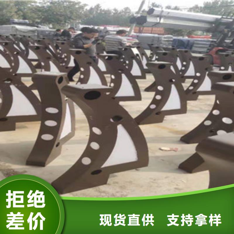 靠譜的不銹鋼碳素復(fù)合管經(jīng)銷商