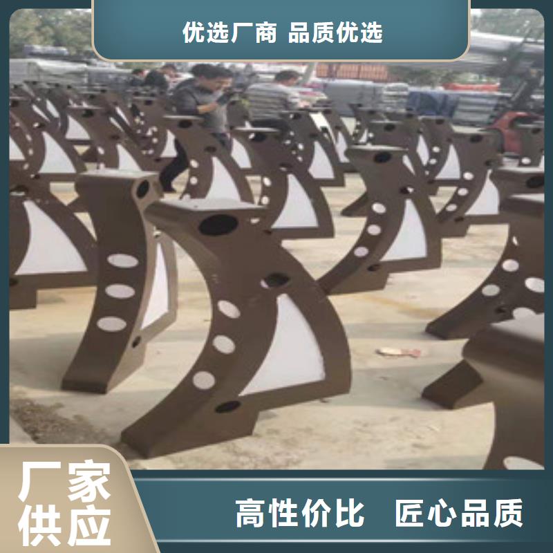 不銹鋼碳素復(fù)合管供貨商