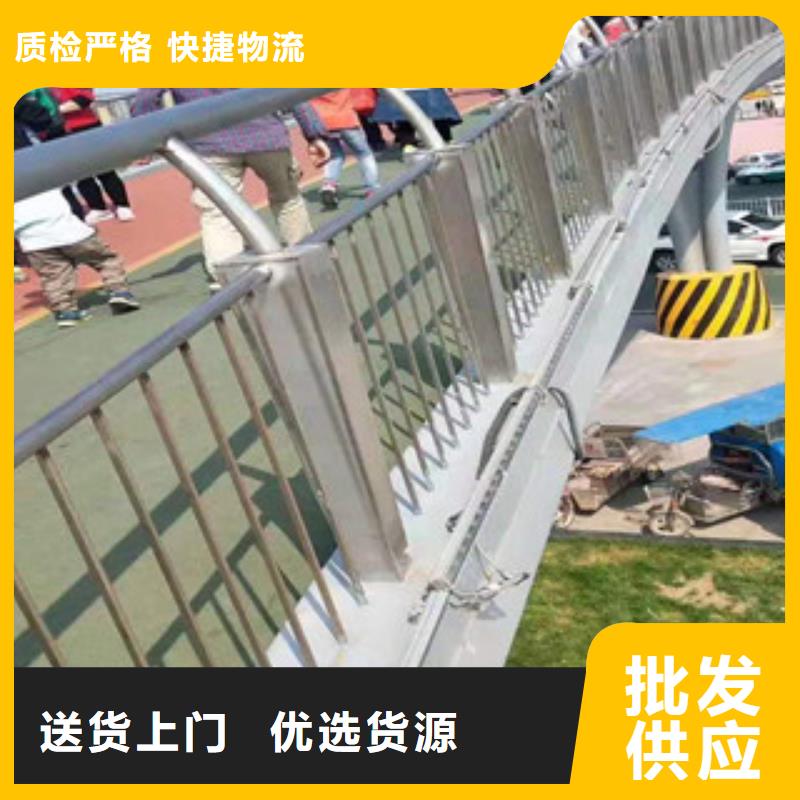 庫(kù)存充足的不銹鋼碳素復(fù)合管銷售廠家