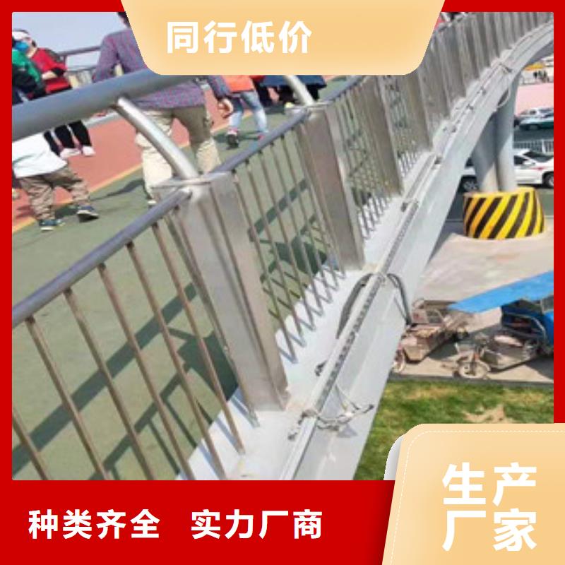 不銹鋼碳素復(fù)合管_[科陽(yáng)金屬制品有限公司]