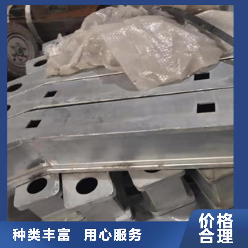 可靠的不銹鋼碳素復(fù)合管生產(chǎn)廠家
