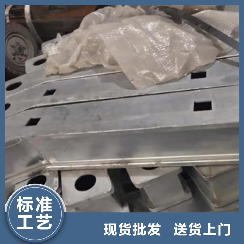 供應(yīng)不銹鋼碳素復(fù)合管_精選廠家實(shí)力商家