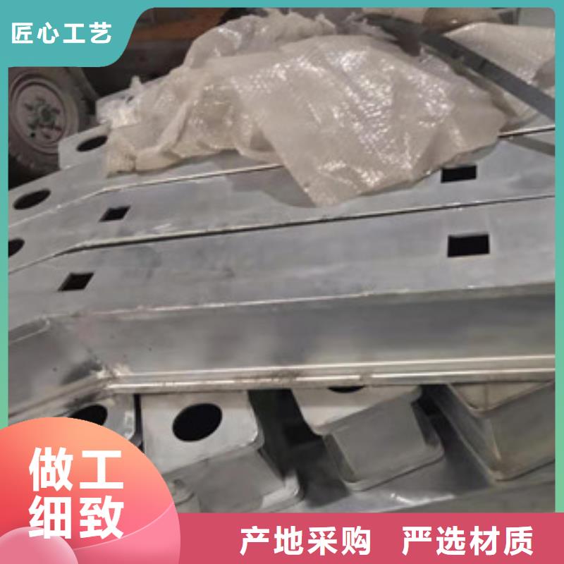 品牌的不銹鋼碳素復(fù)合管公司