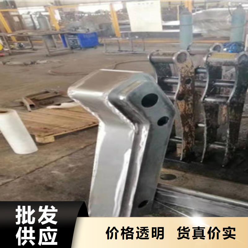 不銹鋼碳素復(fù)合管歡迎詢價
