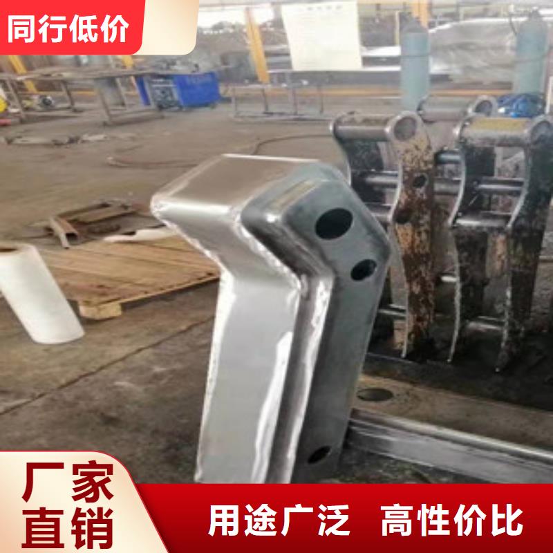 不銹鋼碳素復(fù)合管用途廣