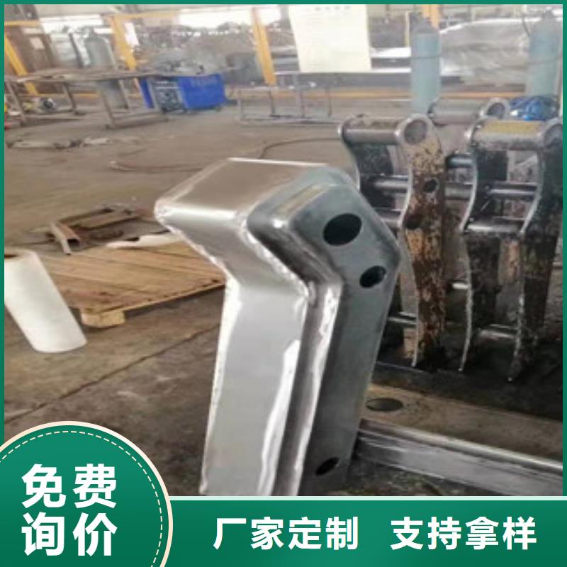 不銹鋼碳素復合管隨時詢價