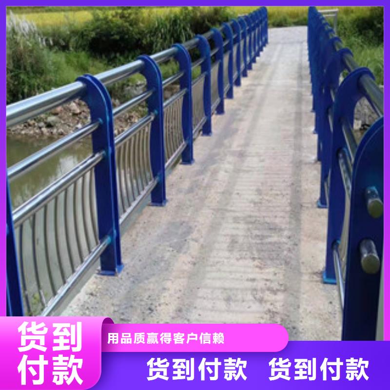 專業(yè)銷售不銹鋼碳素復(fù)合管-優(yōu)質(zhì)
