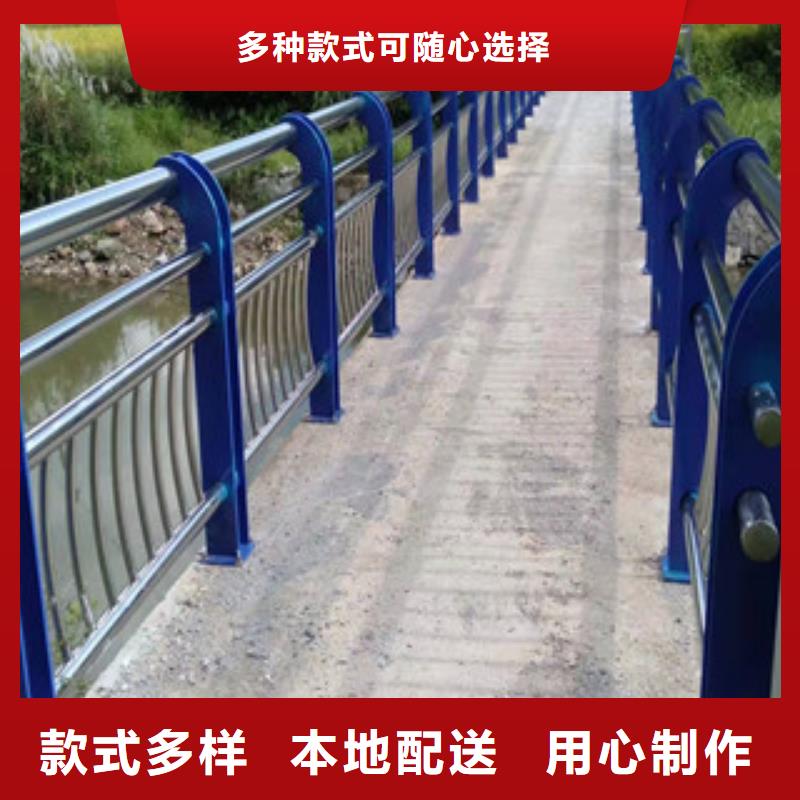 2025質(zhì)優(yōu)價廉#不銹鋼碳素復(fù)合管制造商#來圖定制質(zhì)量上乘
