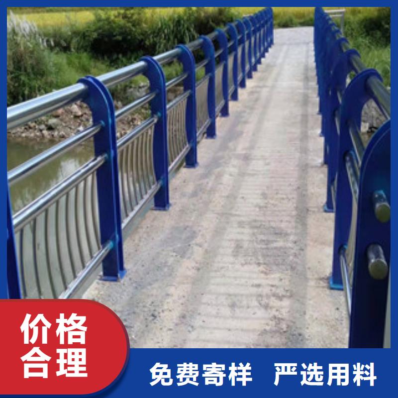 價格合理的不銹鋼碳素復(fù)合管基地生產(chǎn)經(jīng)驗豐富