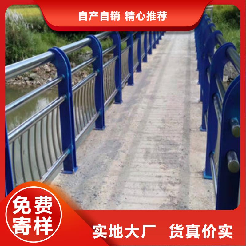 不銹鋼碳素復(fù)合管有現(xiàn)貨也可定制