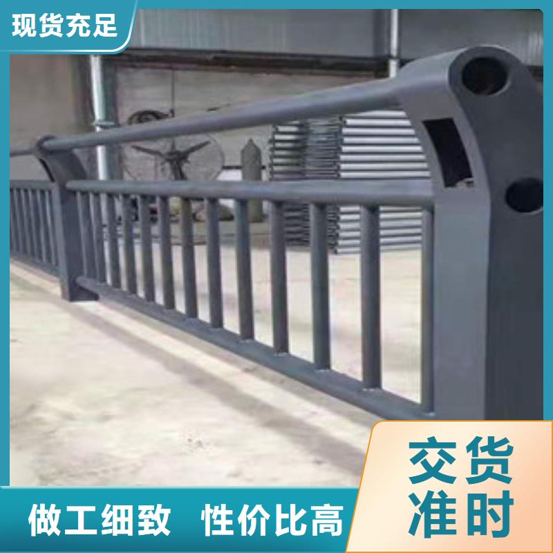 不銹鋼碳素復(fù)合管_本地企業(yè)放心選擇