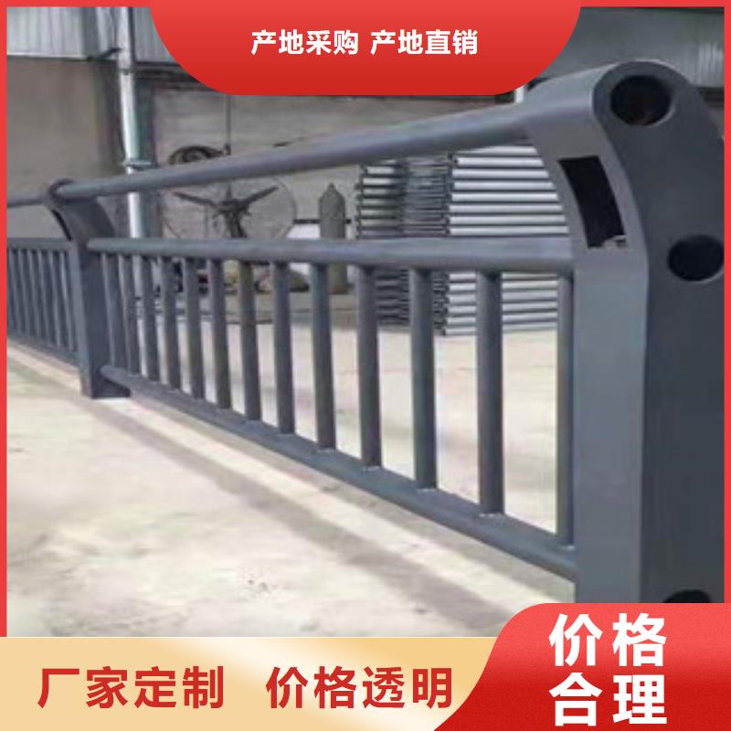 不銹鋼碳素復(fù)合管制作廠家匠心制造