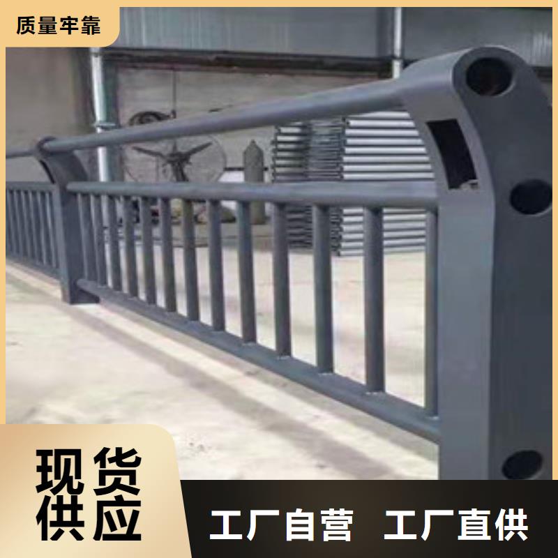不銹鋼碳素復合管規(guī)格介紹