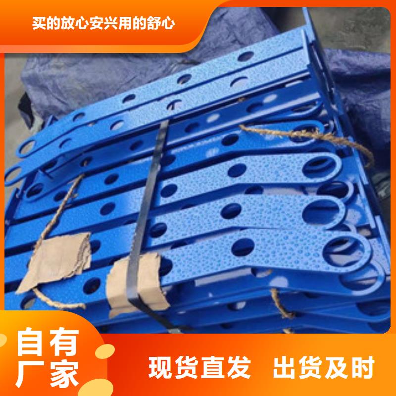 經(jīng)驗(yàn)豐富的不銹鋼碳素復(fù)合管批發(fā)商