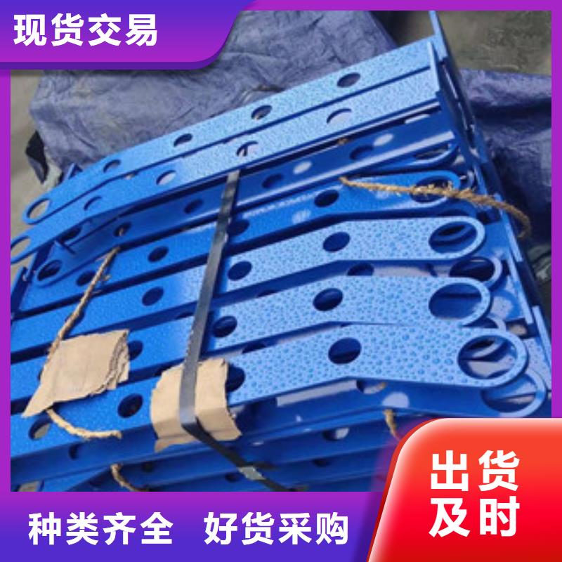 賣不銹鋼碳素復合管的公司