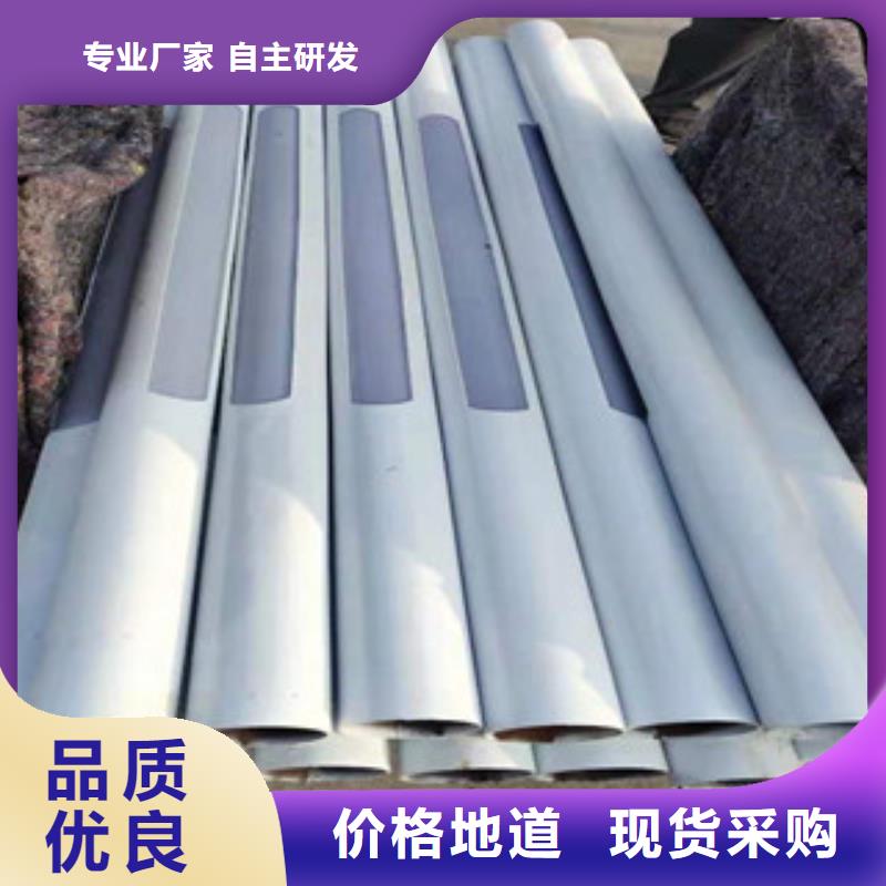 不銹鋼碳素復(fù)合管生產(chǎn)經(jīng)驗豐富的廠家多種工藝