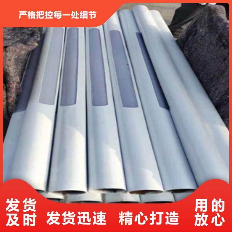不銹鋼碳素復(fù)合管用途廣