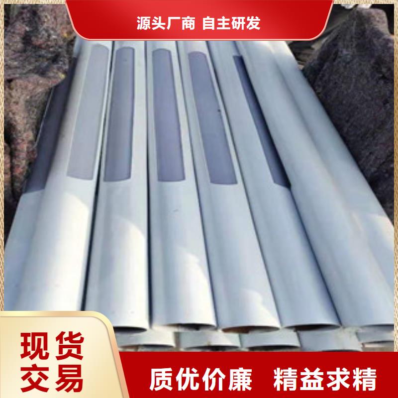 發(fā)貨速度快的不銹鋼碳素復(fù)合管廠家本地品牌