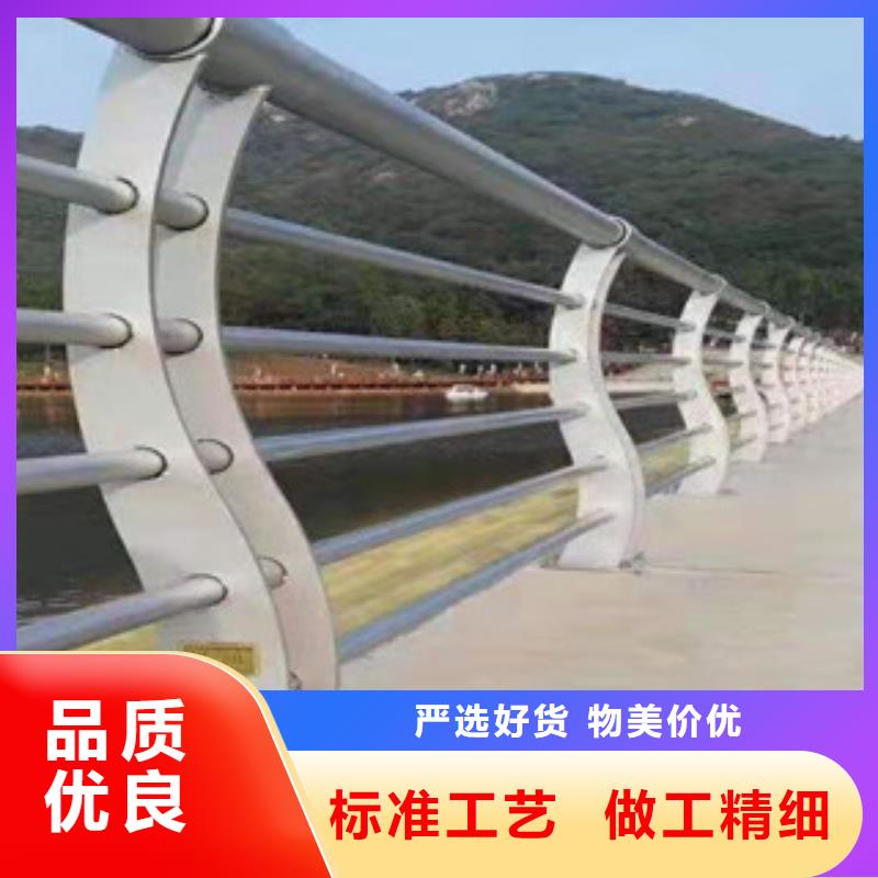 不銹鋼碳素復(fù)合管加工研發(fā)生產(chǎn)銷售