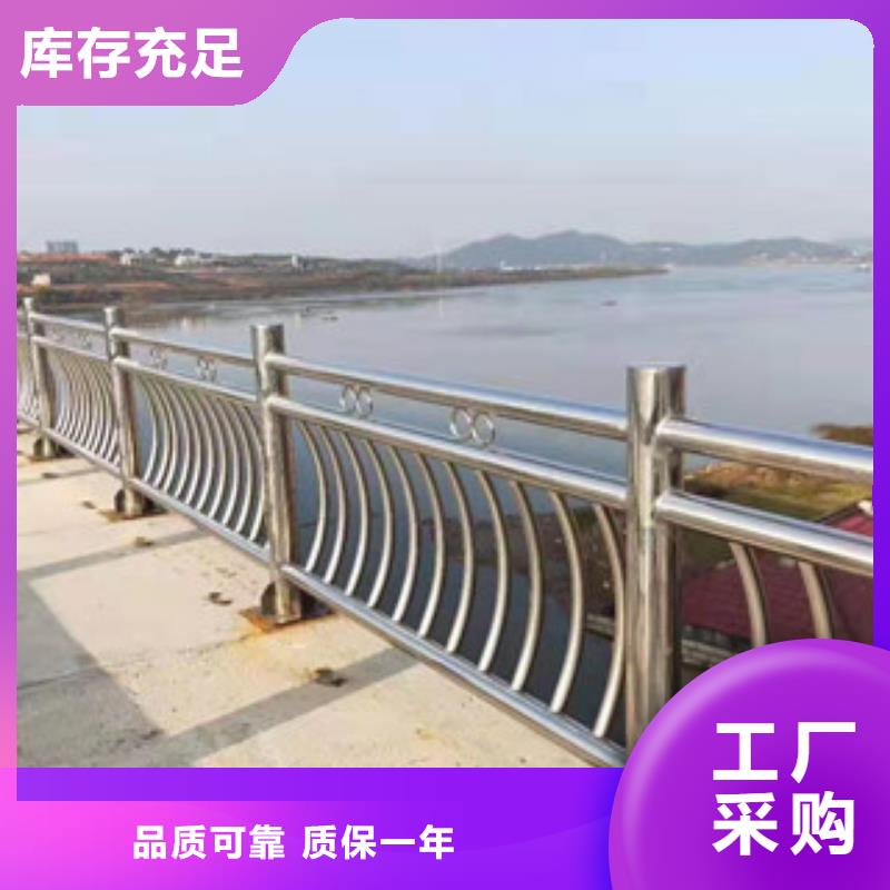 不銹鋼碳素復(fù)合管現(xiàn)貨直發(fā)