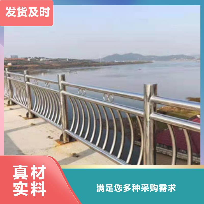 不銹鋼碳素復(fù)合管用途廣
