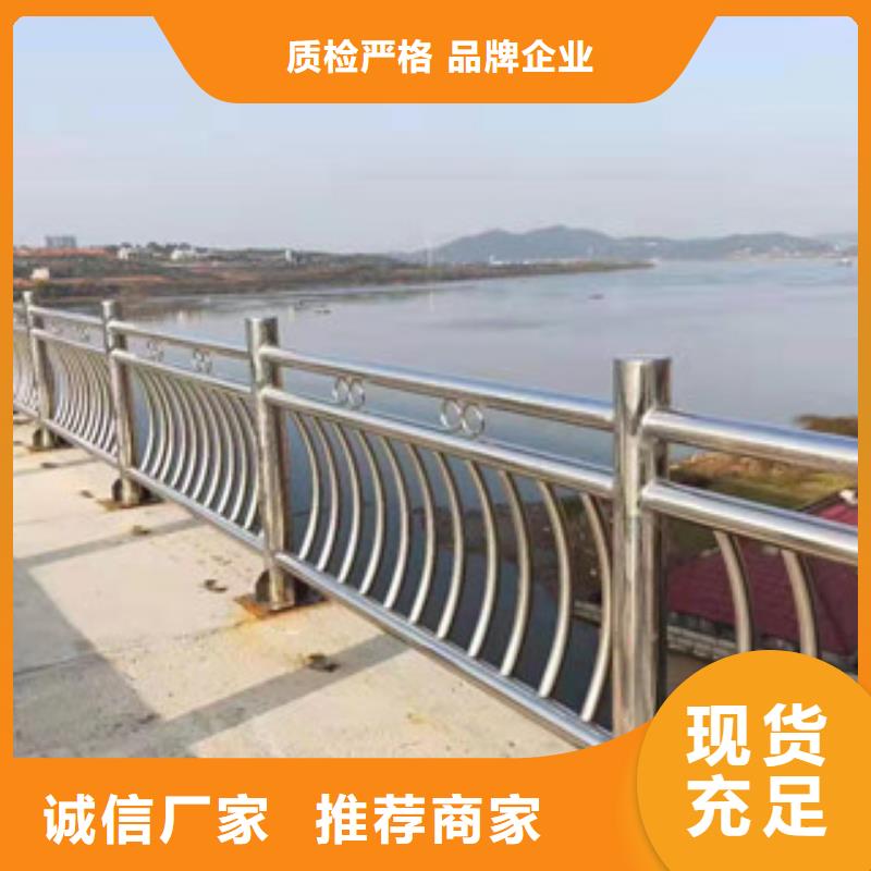 不銹鋼碳素復合管采購廠家