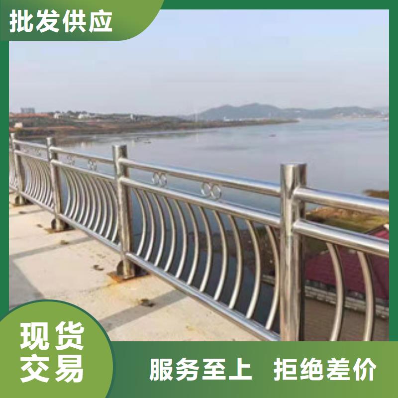 不銹鋼碳素復(fù)合管常年現(xiàn)貨