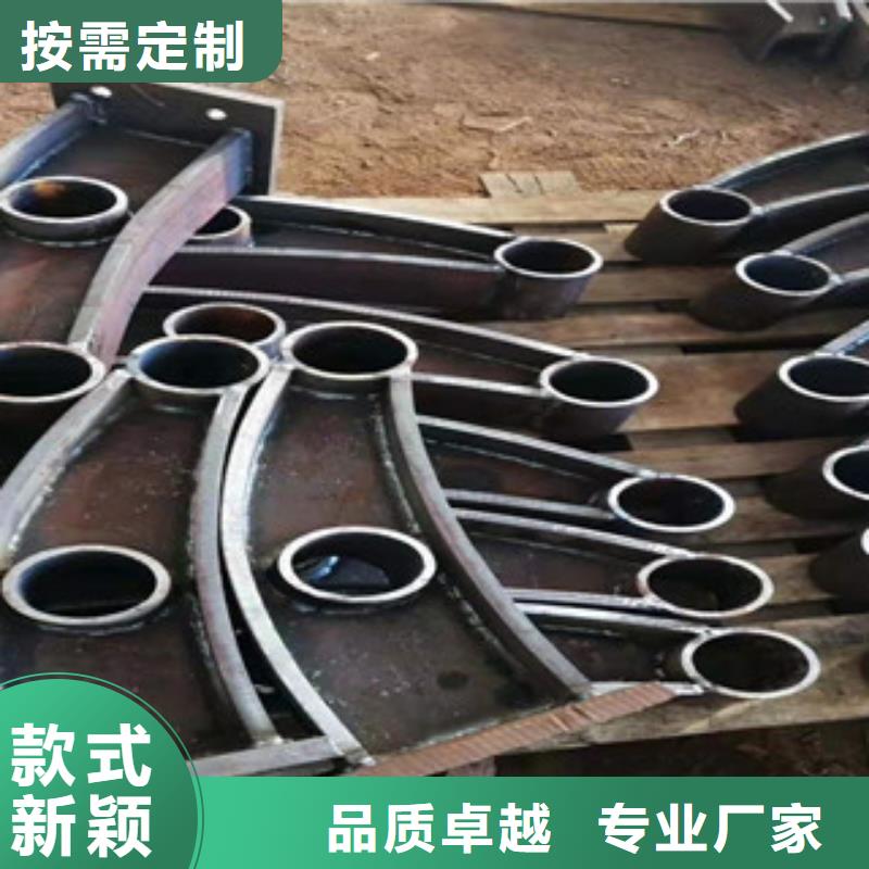 不銹鋼碳素復合管品質可靠本地品牌
