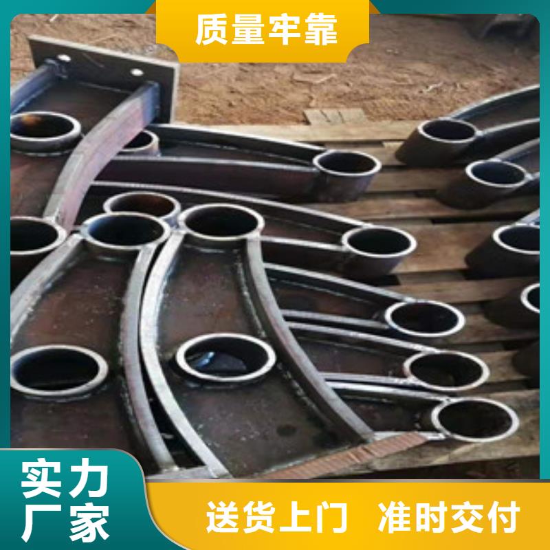 不銹鋼碳素復合管采購廠家