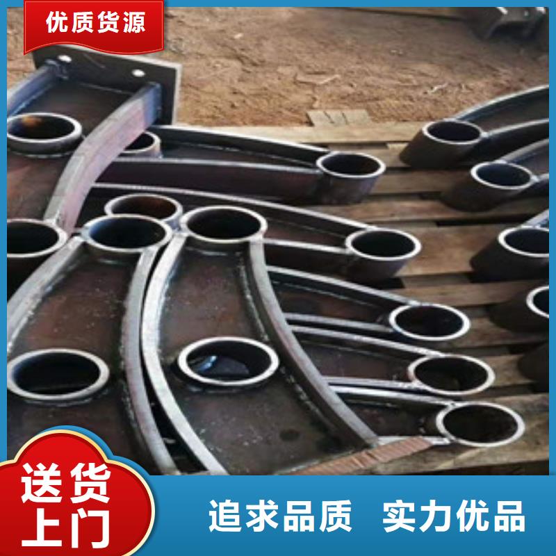 不銹鋼碳素復(fù)合管期待您的來電全品類現(xiàn)貨