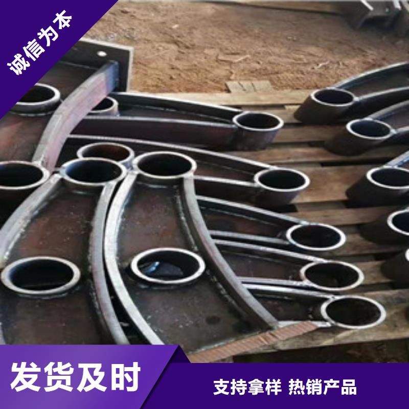 不銹鋼碳素復合管、不銹鋼碳素復合管廠家