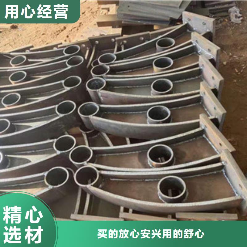 質量可靠的不銹鋼碳素復合管銷售廠家同城經(jīng)銷商