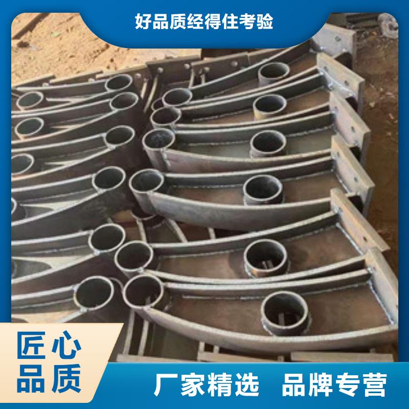 不銹鋼碳素復合管、不銹鋼碳素復合管廠家