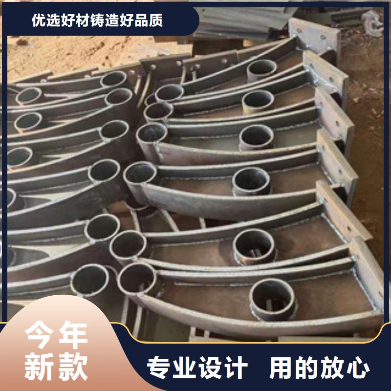 不銹鋼碳素復(fù)合管報(bào)價(jià)格