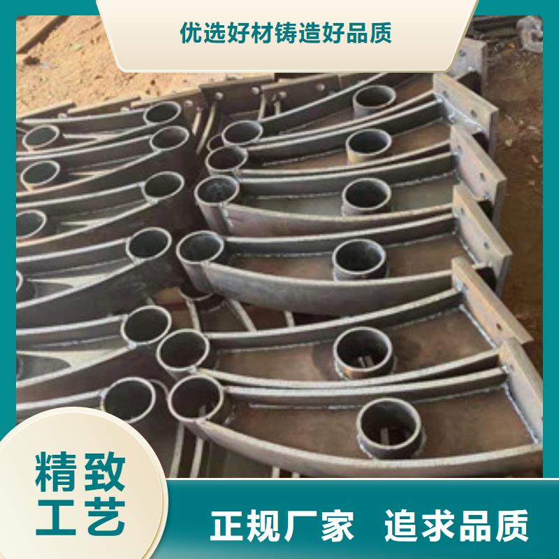 不銹鋼碳素復(fù)合管可在線咨詢價(jià)格