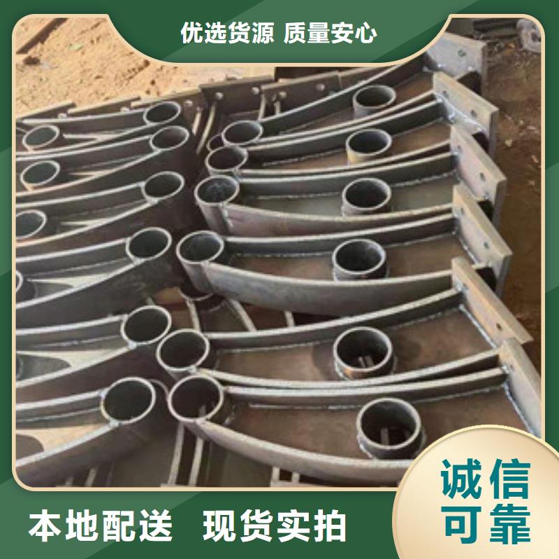 不銹鋼碳素復(fù)合管加工廠同城生產(chǎn)商