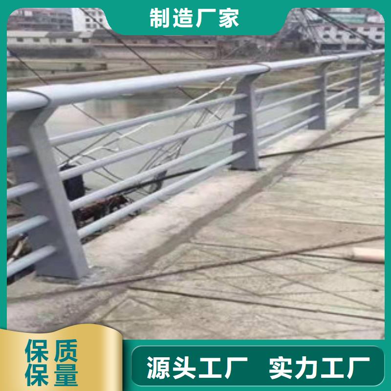 不銹鋼碳素復(fù)合管定做