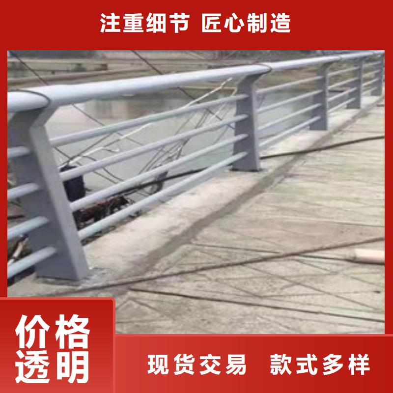 不銹鋼碳素復(fù)合管現(xiàn)貨供應(yīng)-可定制廠家直銷大量現(xiàn)貨