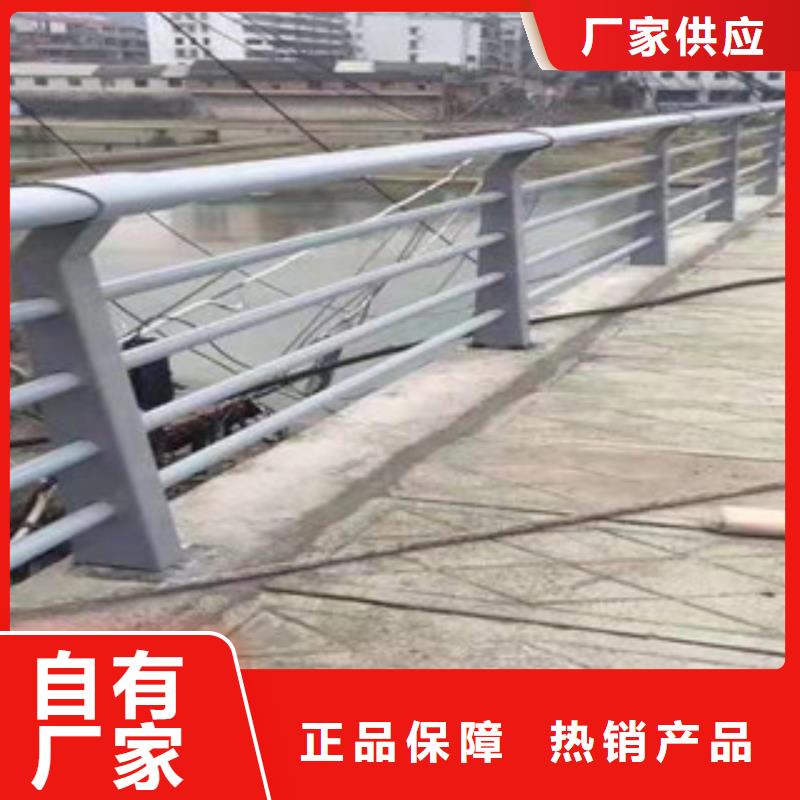 不銹鋼碳素復合管按需定制