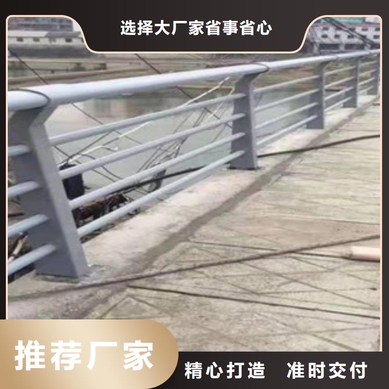 不銹鋼碳素復(fù)合管價格品牌:科陽金屬制品有限公司