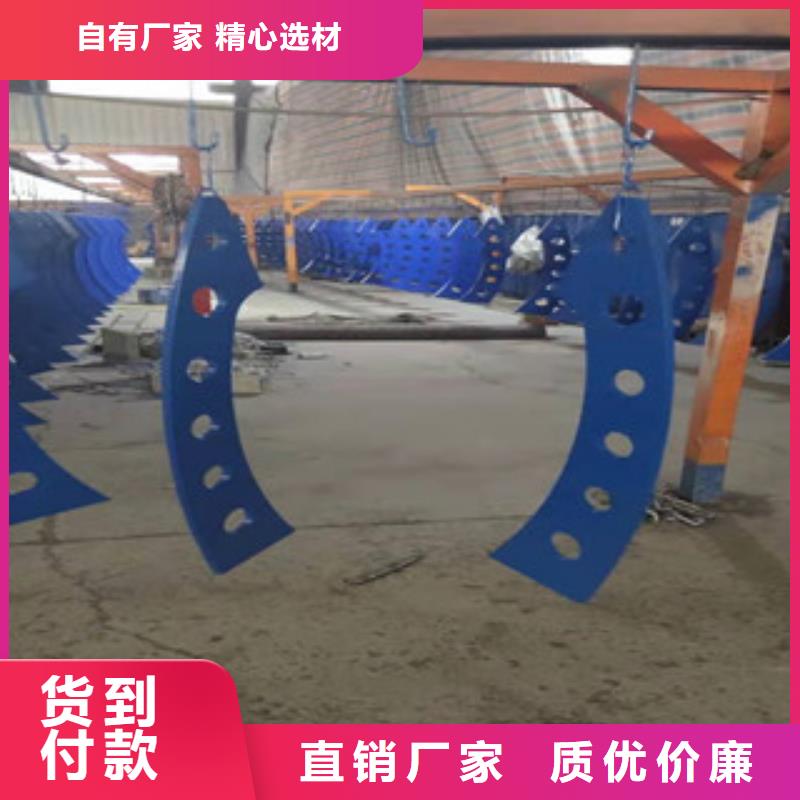 不銹鋼碳素復(fù)合管-不銹鋼碳素復(fù)合管一手貨源