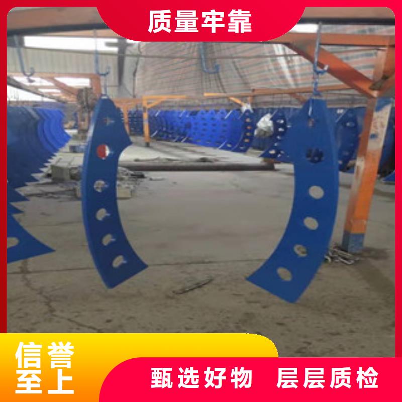 不銹鋼碳素復(fù)合管可零售