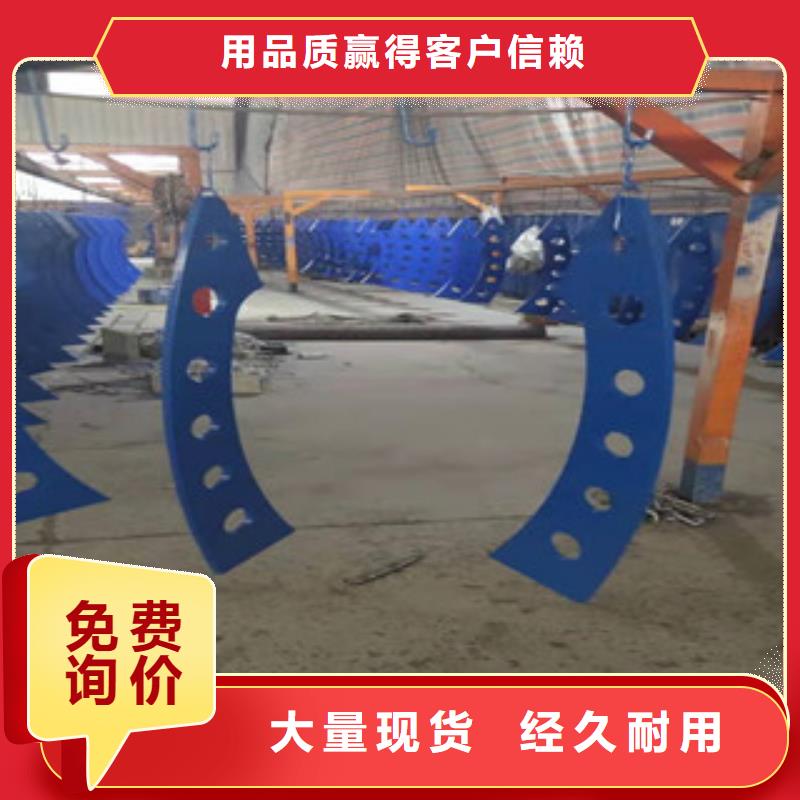 不銹鋼碳素復(fù)合管_本地企業(yè)放心選擇
