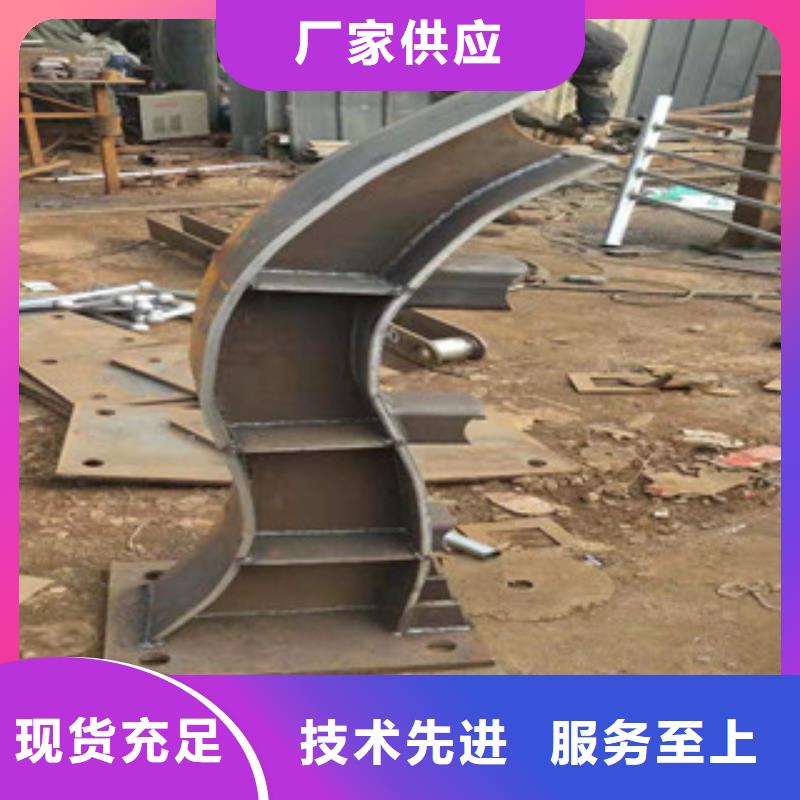 不銹鋼碳素復(fù)合管廠家-點擊領(lǐng)取樣品細節(jié)之處更加用心