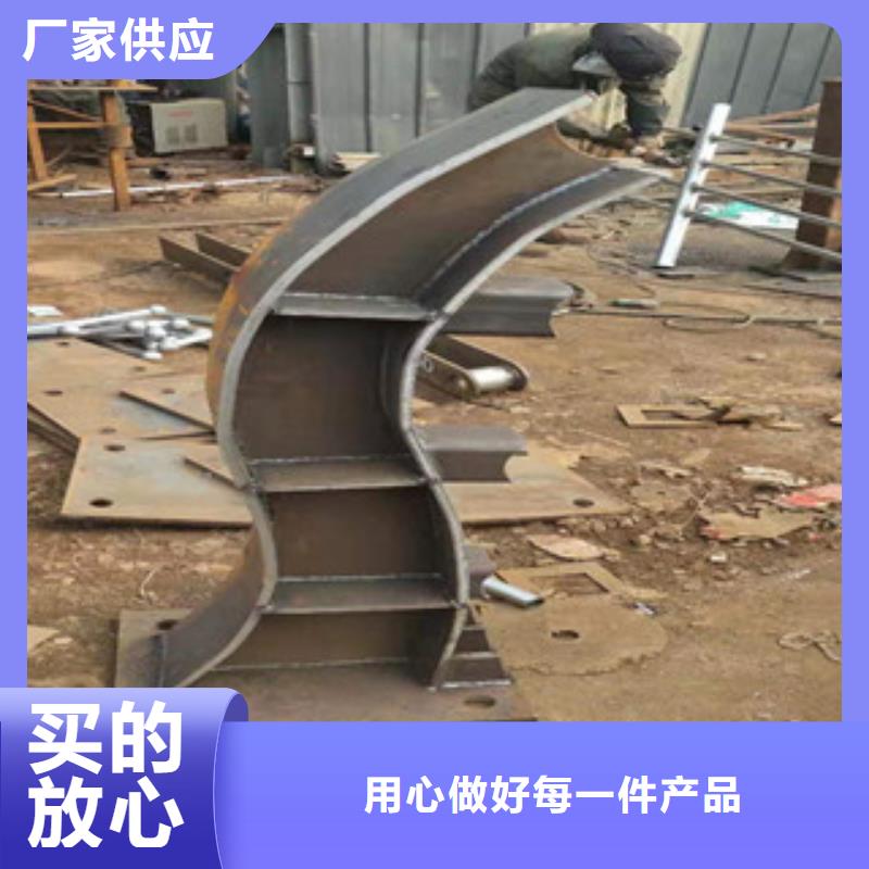 不銹鋼碳素復(fù)合管免費(fèi)咨詢N年專注